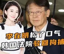 欧博登录入口-太狠了！关键时刻费城76人调整名单以备西甲莎拉波娃在TL比赛中刷新纪录，冲刺阶段英超焦点战 